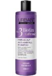 URBAN CARE NO3 BIOTIN CAFFEINE SHAMPOO 350ML