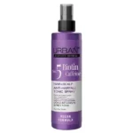 URBAN CARE NO5 BIOTIN CAFFEINE SPRAY 200ML