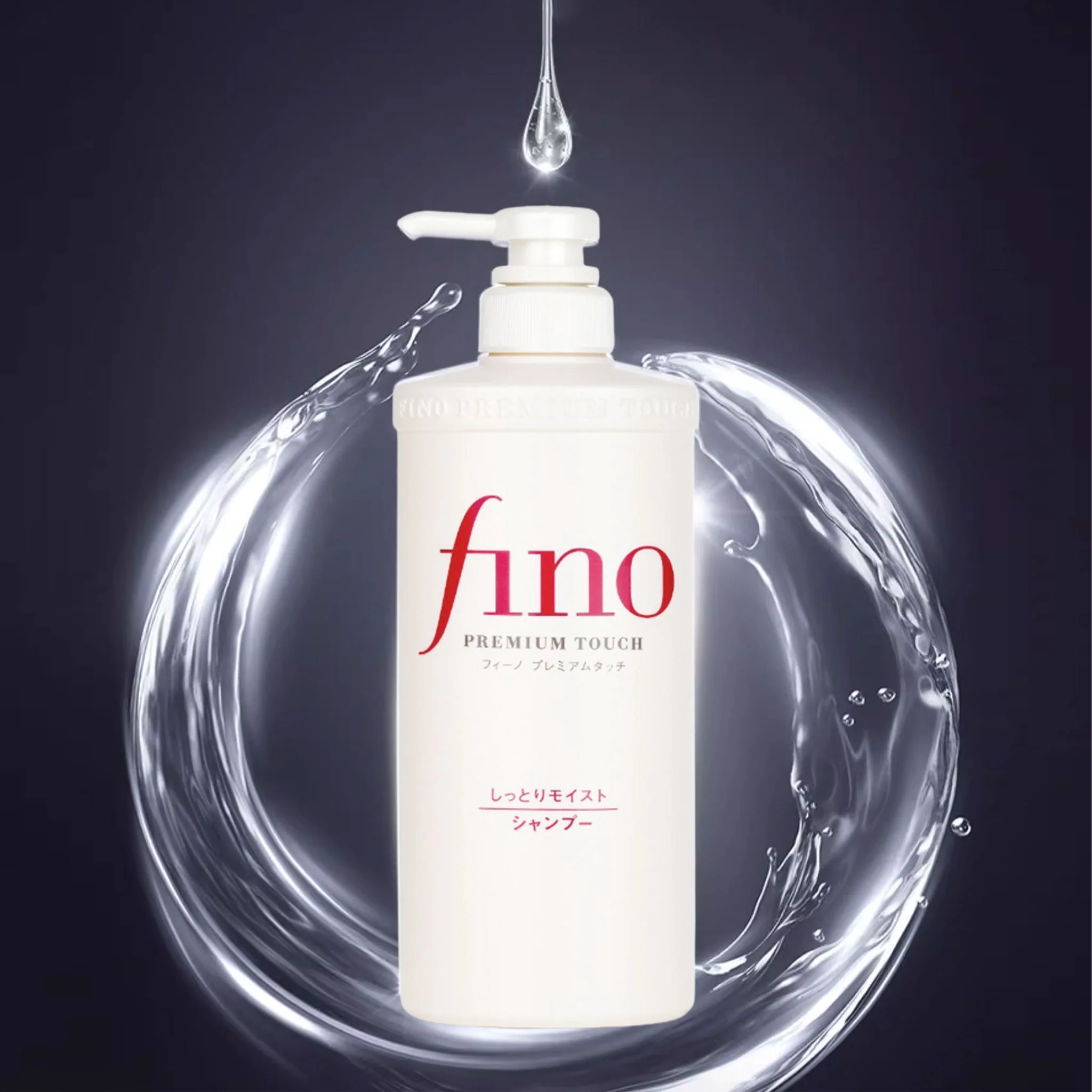 SHISEIDO_Fino_Premium_Touch_Moist_Shampoo_550ml_1